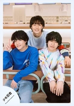 Amazon.co.jp: 少年忍者 公式 生 写真（小田将聖・瀧陽次朗