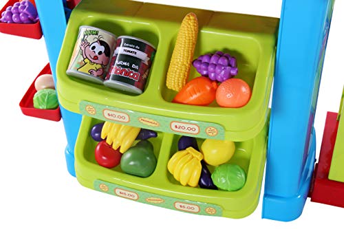 Mercadinho, Turma da Mônica, Multicor