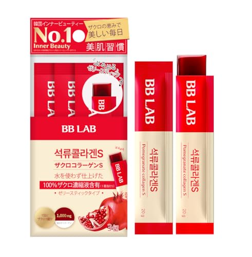 BB LAB ザクロコラーゲンS 3P 韓国インナービューティー 韓国サプリ 健康食品 ザクロ 低分子 美容 健康 ゼリーのサムネイル
