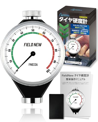 �y15���l�o�^�E�ԑ̐������`�����l���Љ�z�h�����ڈ����F�ŕ�����h�d�x�v �X�^�b�h���X�^�C�� ���{�ꑀ��}�j���A�� �ۏ؏��t �����u�����h �S�� A�^�C�v FieldNew