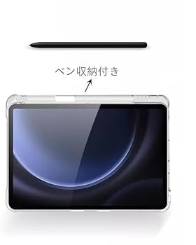 Amazon.co.jp: Galaxy Tab S9 FE 向け ケース 三つ折り 10.9
