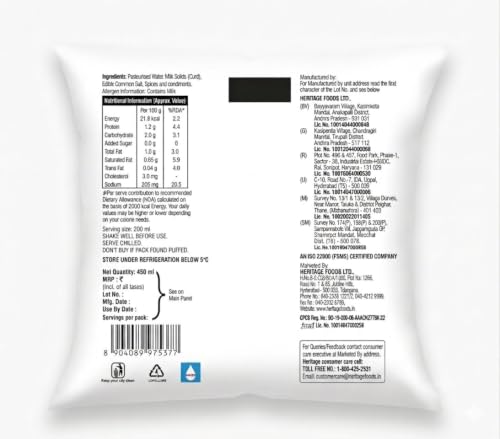 Image of Heritage A-one Probiotic Spiced Buttermilk 450ml