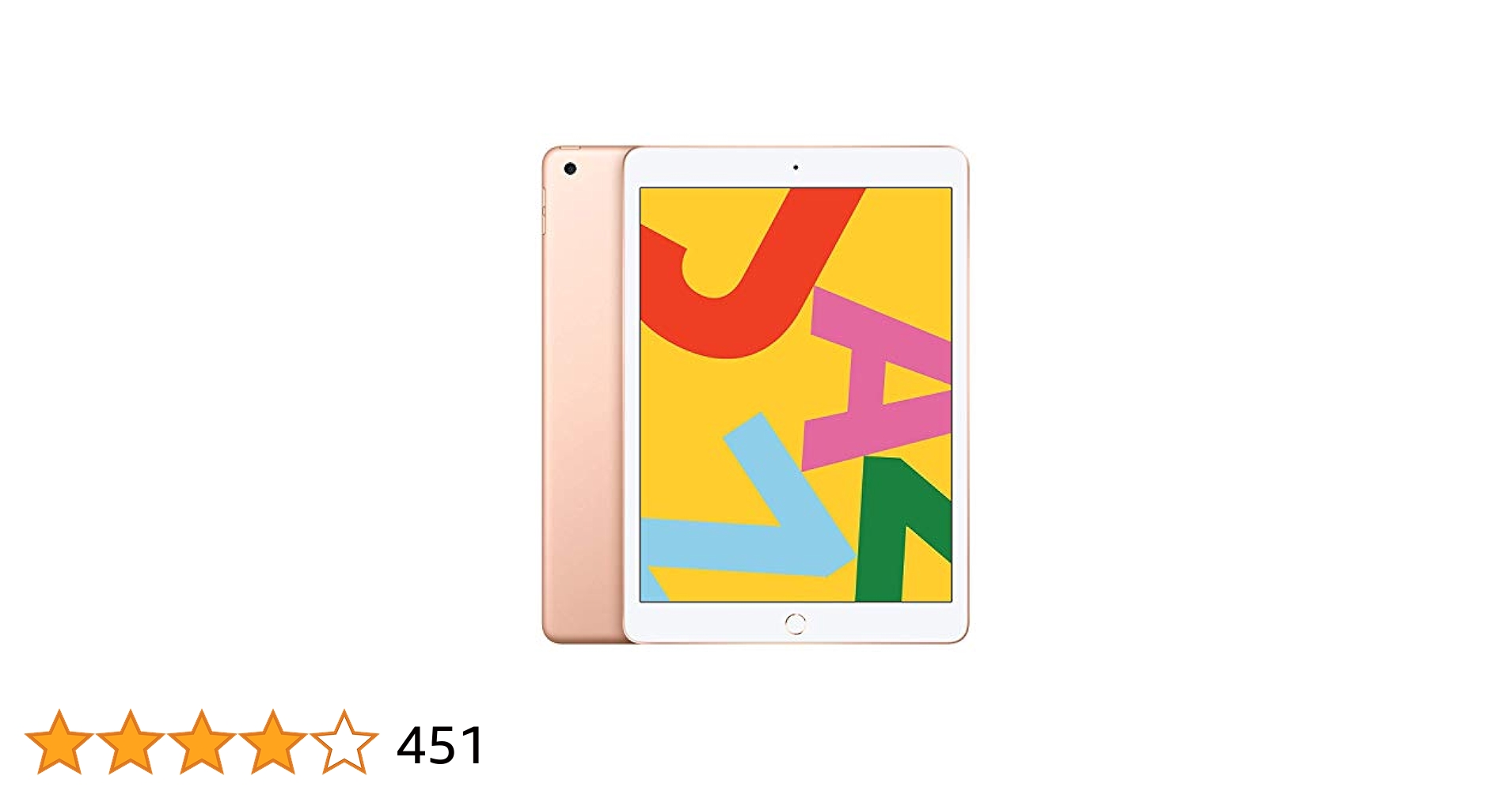 美品 Apple iPad 第7世代 32GB Wi-Fi ピンクゴールド 本体 iPad Wi-Fi 32GB - ゴールド（第7世代） [整備済製品] - Apple
