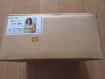 41mzOY14RJL._AC_UF350,