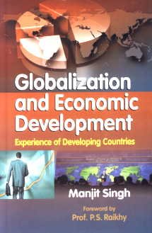 Globalization and Economic Development: Experience of Developing Countries