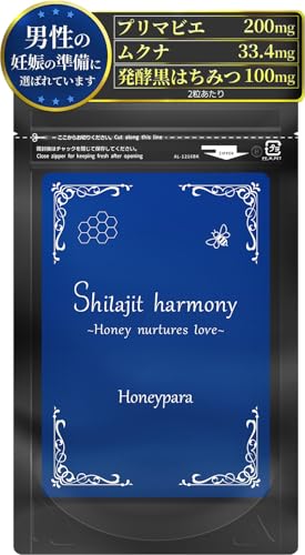 Honeypara njp VWbg n[j[ DP̏̂߂̃Tv 60 Shilajit harmony v}rG n`~c I VWbg Ni ubNWW[iN`C_j Vg Xb|  AMj {