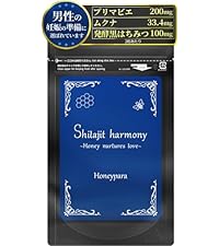 Honeypara ハニパラ コーヒー フレーバー Honey & Coffee Amazon.co.jp: Honeypara ハニパラ コーヒー フレーバー Honey