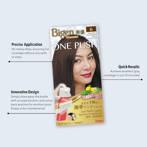 Bigen One Push Light Brown Hair Color, 2 Pack