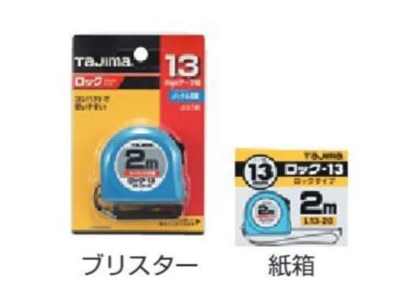 Amazon.co.jp: タジマ(Tajima) コンベックス 2m×13mm ロック13 L1320BL