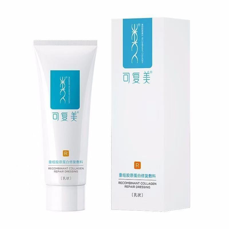 Recombinant Collagen Repair Dressing
