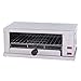Horno Tostador eléctrico ARILEX DUO Multifunción de 1 piso sin temporizador con resistencia blindadas 1DUO