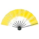 [花かげ] 舞扇子 愛 1200-1529 流水 ぼかし 9寸5分 黒塗骨 踊り用 (黄)