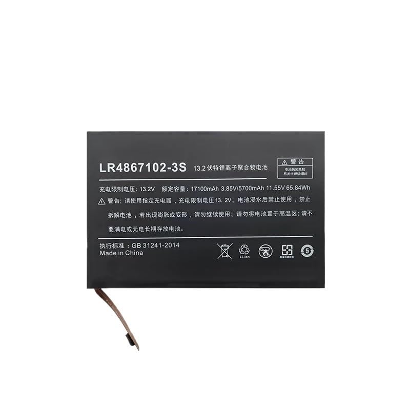 Batterie pour AOKZOE A1L A2 A1 pour jouer partout sans interruption