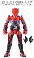 仮面ライダージオウ 装動RIDE『ジオウ・ゲイツ・ウォズアクションボディセット』 装動 仮面ライダージオウ RIDE7セット｜発売日：2019年3月25日