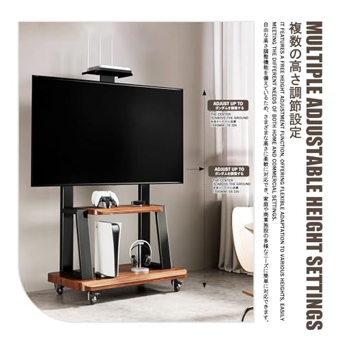 Soporte móvil de piso para TV Universal 32-70 pulgadas miniatura 4