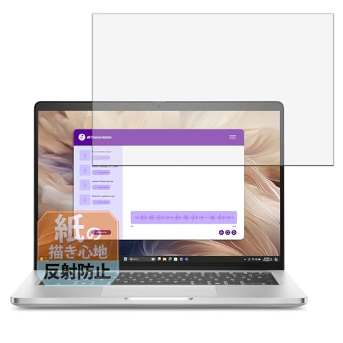 Leipsden Dell Pro 14 Plus m[gPC Ή Paper Texture ی tB ɏ悤ȏSn ˒ጸ hw {