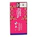 té Frutos Rojos English Tea Shop 40 g Imagen de té Frutos Rojos English Tea Shop 40 g