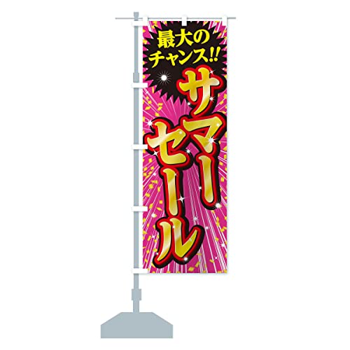 T}[Z[ESALE ̂ڂ(M[60x180cm `` W) 3XUF_BR ObYv/GoodsPro