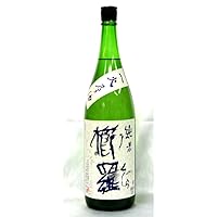 千代酒造 櫛羅 純米 一火原酒 1800ml