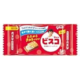 ビスコ ミニパック bisco glico 乳酸菌クリームサンド ビスケット ミルククリーム 5枚×20個 江崎グリコ
