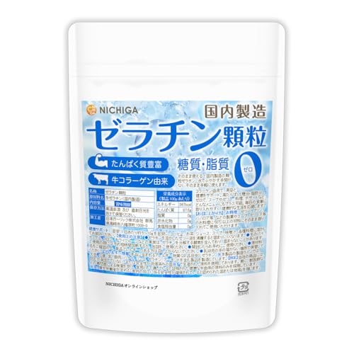 NICHIGA(ニチガ) 牛コラーゲン由来 ゼラチン顆粒 (国内製造) 120g たんぱく質豊富 糖質0・脂質0 美容と健康をサポート [05]のサムネイル