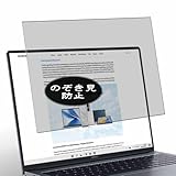 compatibile con Huawei HONOR MagicBook X 16 2023 16