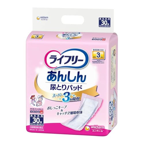 Ct[ AƂpbhX[p[p 30(e[v^Cvp) ×2Zbg