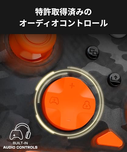 TURTLE BEACH Rematch Core ゴースト カモブラック&オレンジ 有線 USB Xbox公認 PC/Xbox Series X|S対応 TBC-2001-95 の商品画像 5