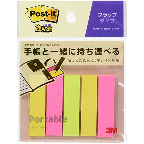 ポストイット 強粘着 付箋 フラップタイプ ふせん ポータブルシリーズ マルチカラー 50×13mm 22枚×5パッド POF-S-P2