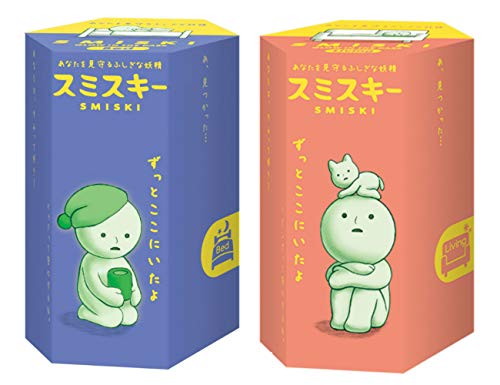 Smiski Ensemble de mini figurines phosphorescentes : lit + living, 2 boîtes assorties