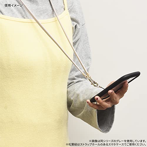 グルマンディーズ ネックストラップ レザータイプ ライトブルー MRP-07LBL