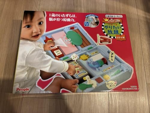 people 1΂肽 X}[g{ w