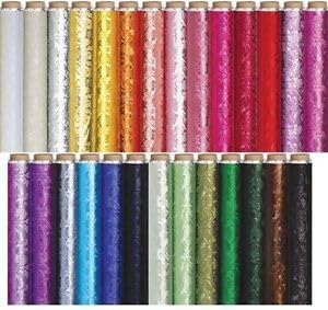Queen of Wrap Premium Embossed Florist Foil - 20 Inches by 10 Yards (Cranberry)