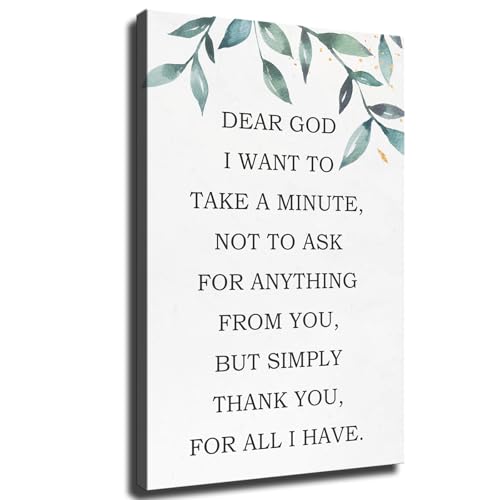 Dear God I Want To Take a Minute Not To