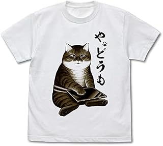 [XIANFRE] つーさん Tシャツ 俺、つしま Tシャツ 綿 丸首 快適 通気 コットン 人気 おしゃれ 大きいサイズ