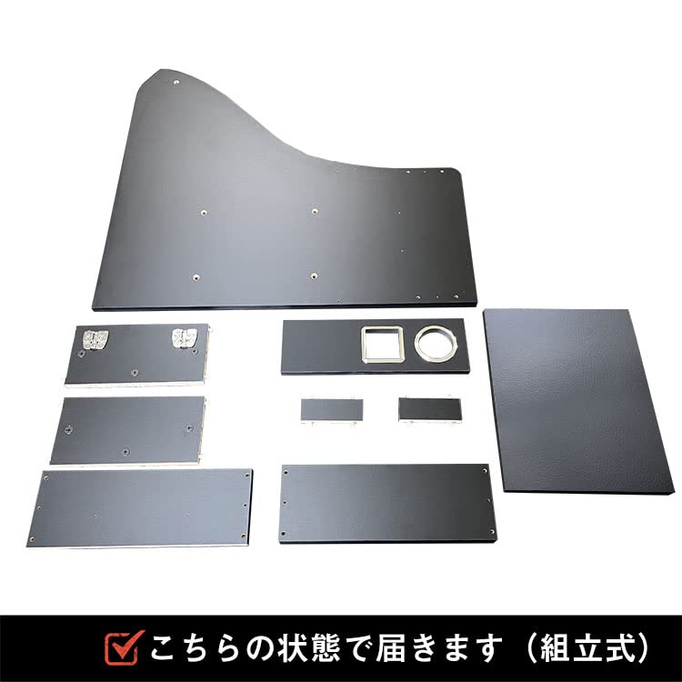 Amazon | 【 日野 17プロフィア 対応 センターコンソール 保冷庫対応  