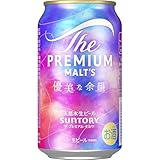 ザ･プレミアム･モルツ 優美な余韻 350ml 24本 【気品のある華やかな香り立ちと心地よい余韻】 [ サントリー ビール ]