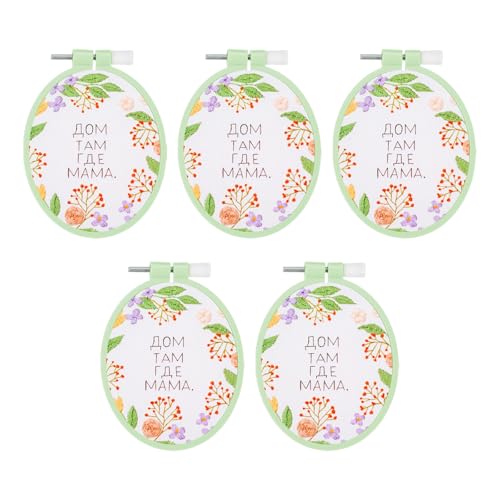 Image of PATIKIL 5 Pieces 3.1 inch x 3.9 inch Oval Embroidery Hoops, Adjustable Cross Stitch Hoops Ring ABS Plastic Embroidery Frame Punch Needle Hoop for Sewing, Needlework, DIY Craft, Green
