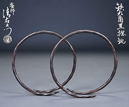 Amazon.co.jp: 千寿美術十四代 大西清右衛門（浄中） 鉄大角豆捻鐶 共 