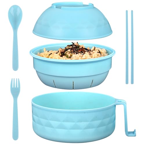 HUAKENER Microwave Ramen Bowl, 38 oz Microwave Ramen Bowl with Lid, Ramen Noodles Bowl with Spoon