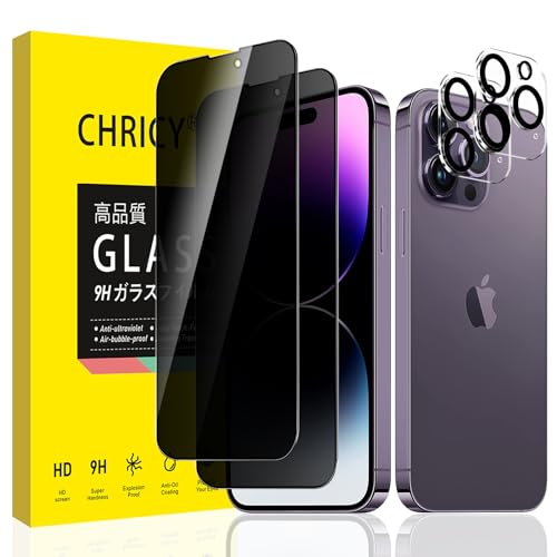 CHRICYy2+2ZbgzKXtB{JtB iPhone 14 Pro maxp `h~tB یtB dx9H ϏՌ ߗ Sʕی z CA[ wh~  Uh~̂h~