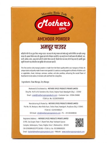 Image of MOTHERS SPPL Amchur Powder - 100 g Pack of 3 Carton,Dried LTG Processing Tangy Dry Mango Powder No Fillers