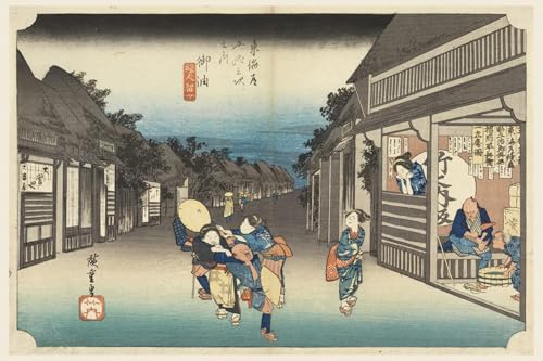 Affiche Ando Hiroshige Goyu Toile 60x90cm Décoration Murale Japon