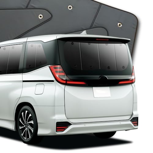 趣味職人 プライバシー サンシェード 車 新型 ノア ヴォクシー 90系 リア 専用 カーテン 車中泊 グッズ 対応 『01s-a067-re』