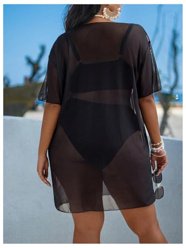 Women's Plus Size Floral Cover Up Dress Crew Neck Short Sleeve Sheer Beach Coverup Dress2