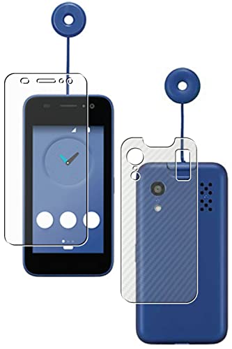 【2枚組(画面+背面)】ClearView(クリアビュー) 京セラ キッズケータイ KY-41C docomo用【 AR/マット ハイブリッド 】液晶 保護 フィルム 高機能 反射低減+カーボン調 背面保護フィルム 日本製