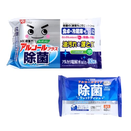 【セット品】除菌の激落ちくん ウエットシート 30枚+清潔習慣 除菌ウエットティシュ 40枚 2点セット 家中掃除&外出衛生向け