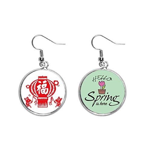 Linterna roja de China pendientes colgantes decorativos de joyería con patrón de corte de papel