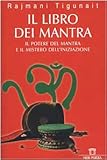 Neri Pozza