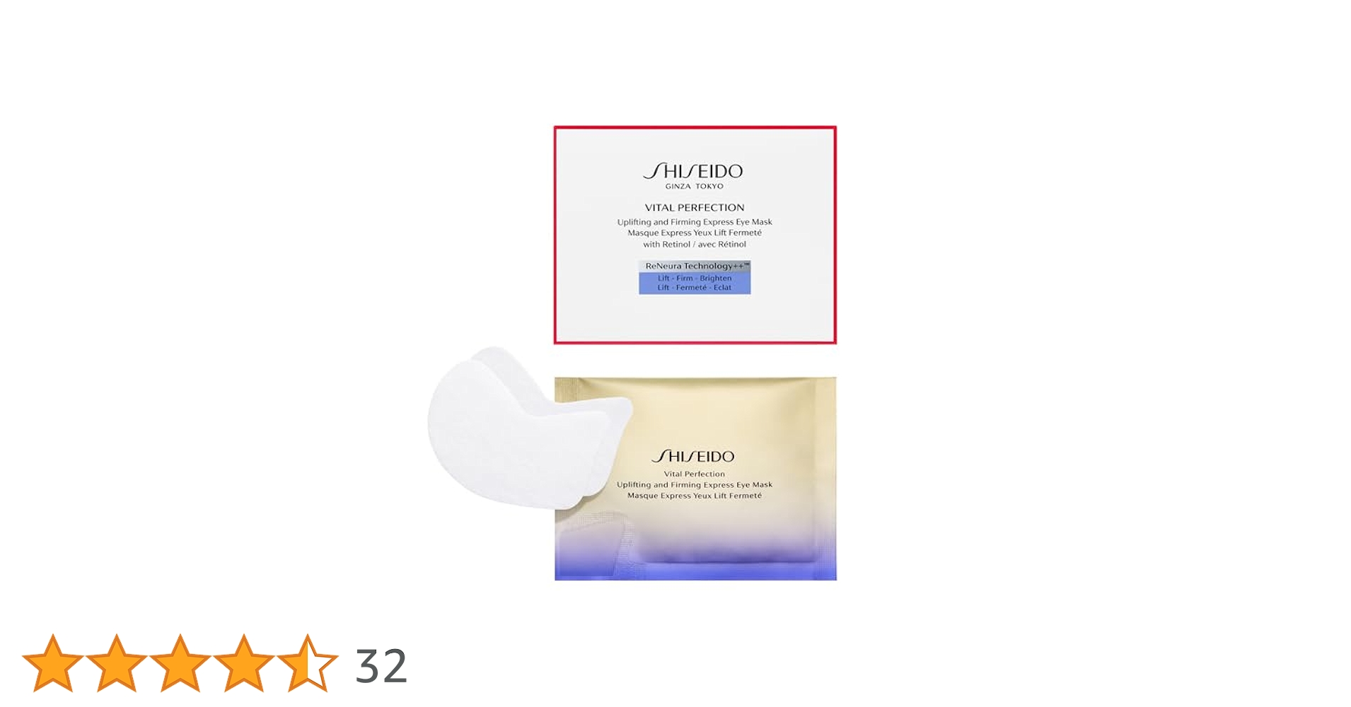 Amazon.co.jp: SHISEIDO バイタルパーフェクション 【医薬部外品